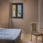 Peaceful House With An Awesome View בית נופש Khelmáta